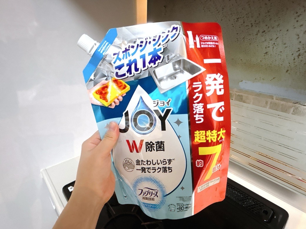 掃除に使う台所用中性洗剤