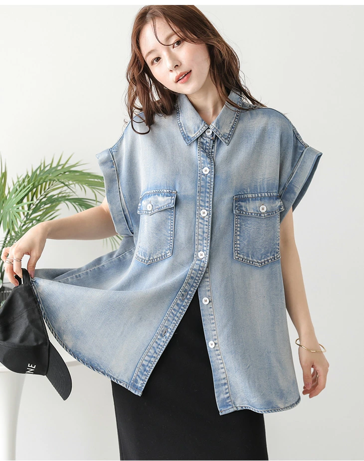 AMELY（エメリー）