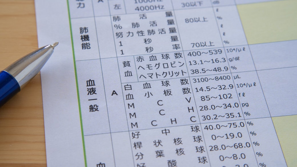 血液検査イメージ