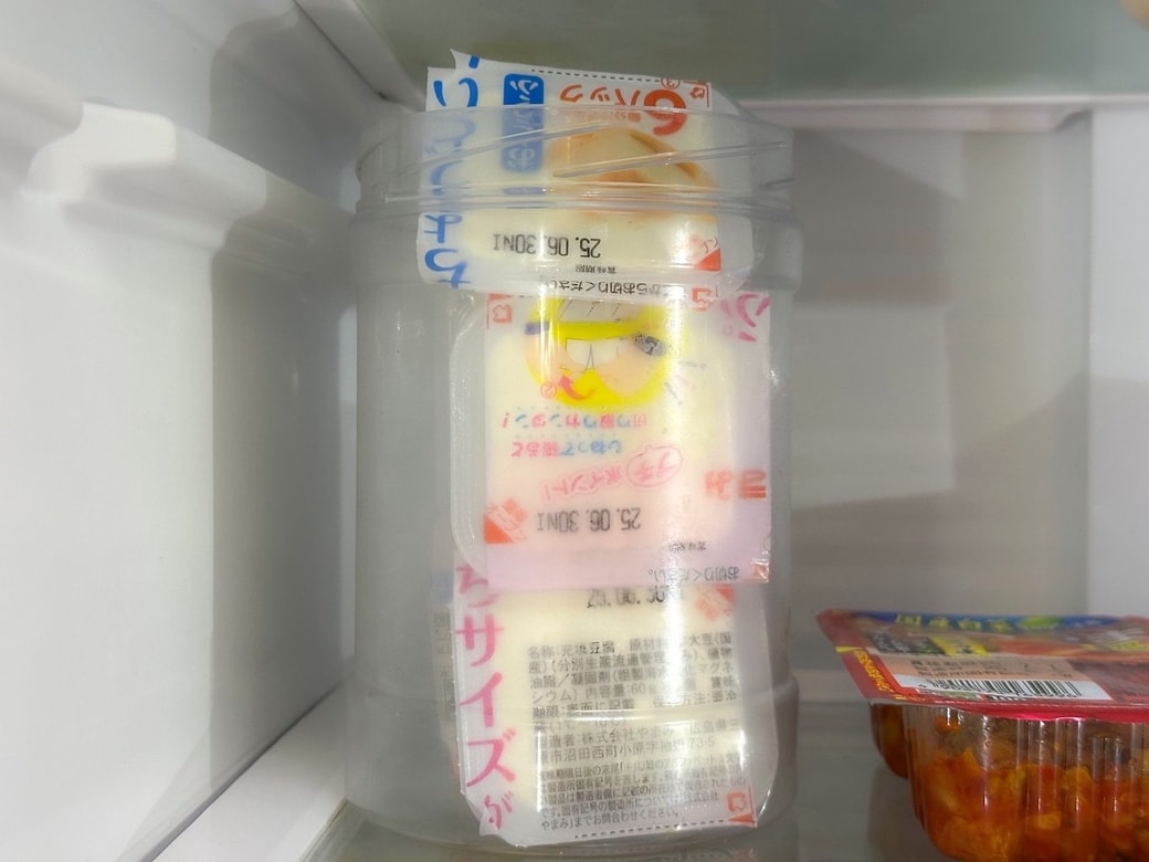 仕切りになるものたち