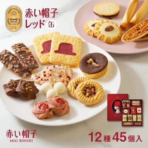 クッキー３