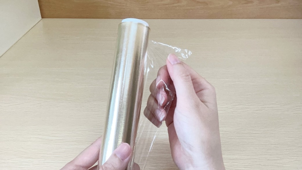 端が見つかったラップ