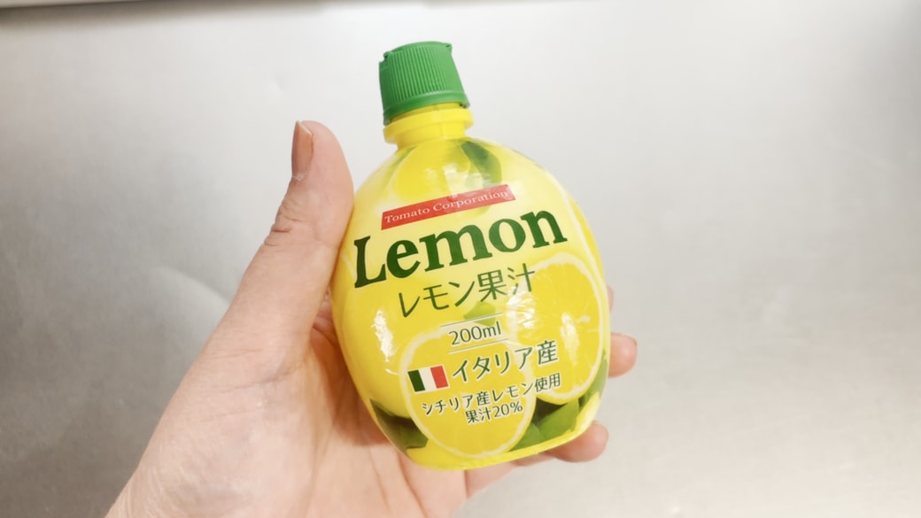 レモン果汁