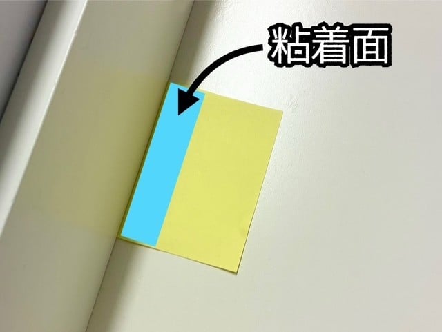引き出し内寸