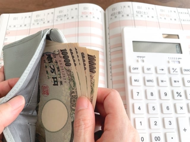 家計の見直しポイント
