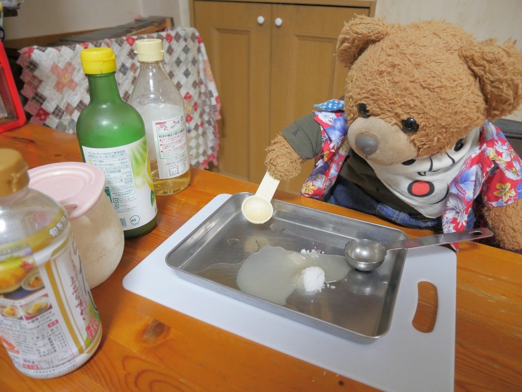 調味料を合わせる