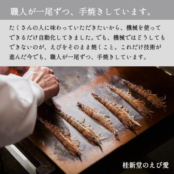 手土産１