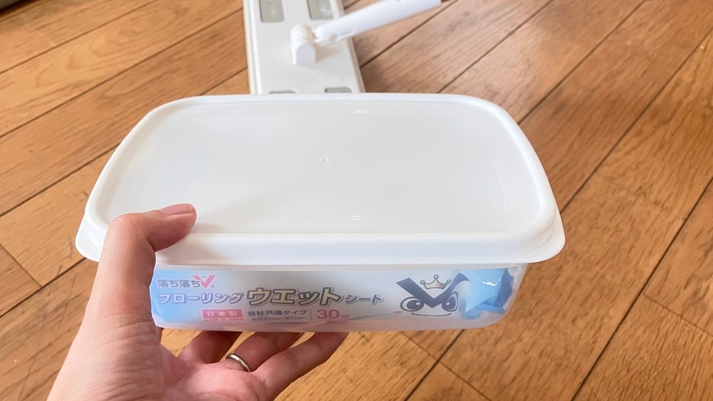 保存容器とウエットシート