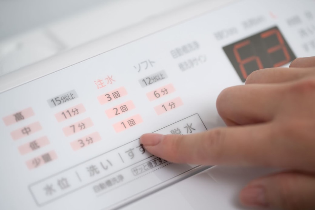 すすぎは必ず２回以上