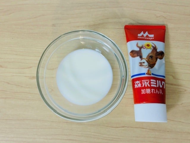 材料