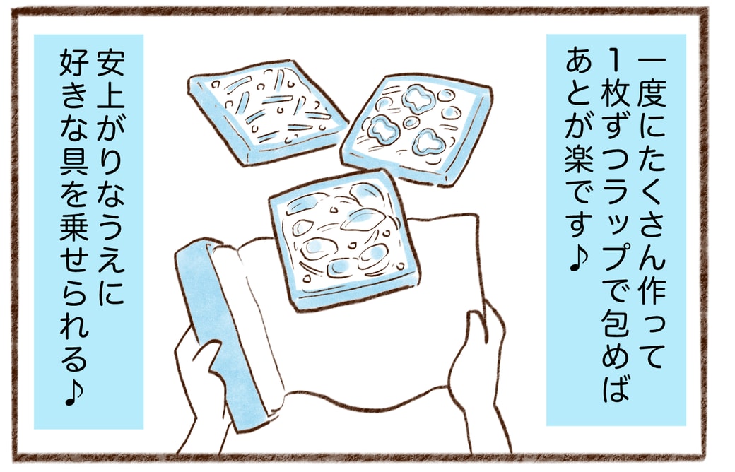 漫画