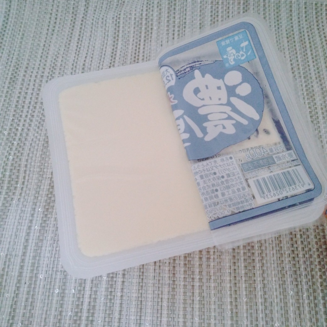 パッケージを開けた豆腐