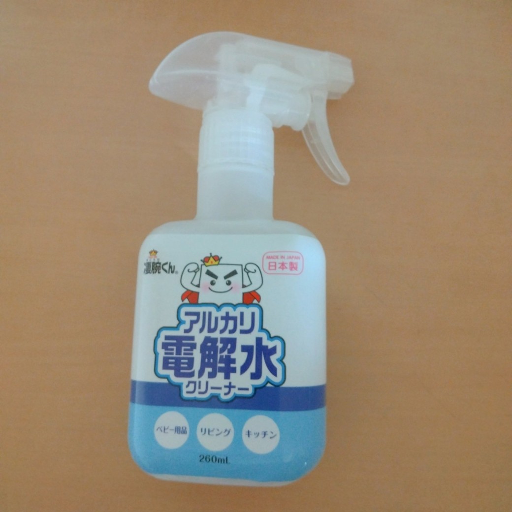 アルカリ電解水