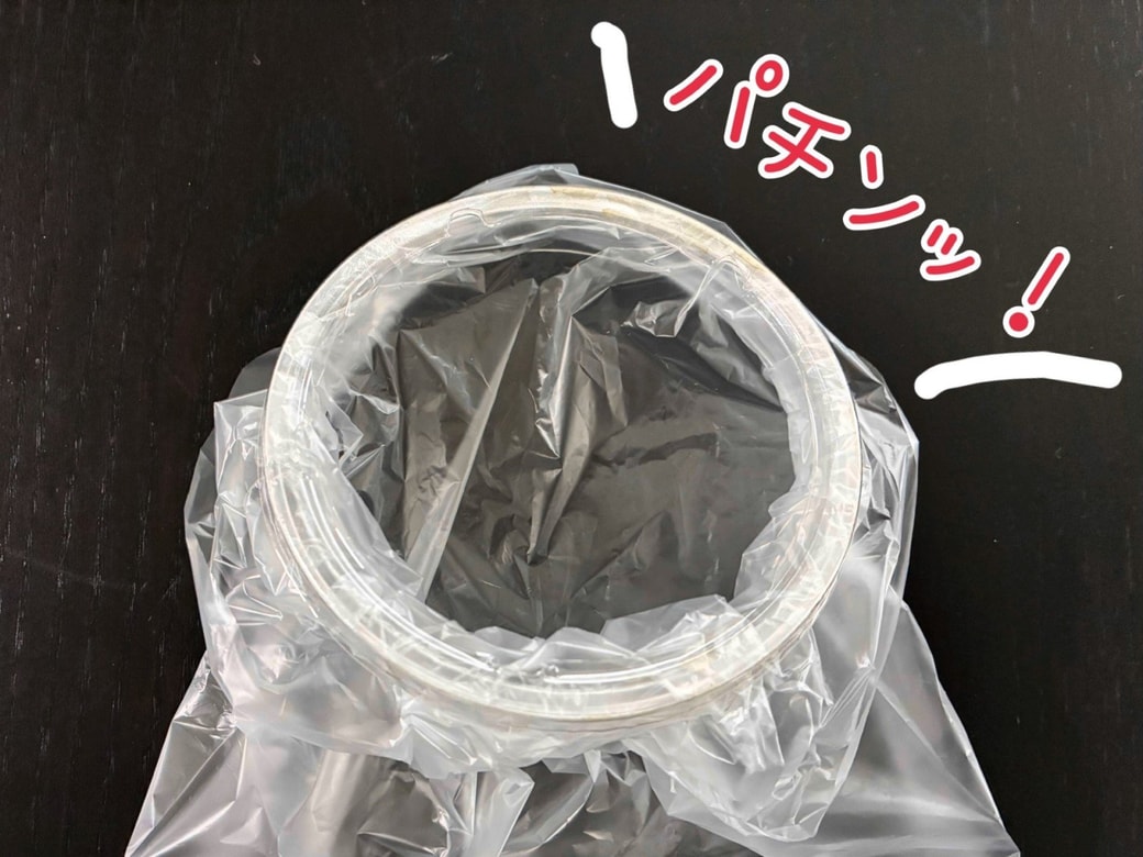 コンビニカップ