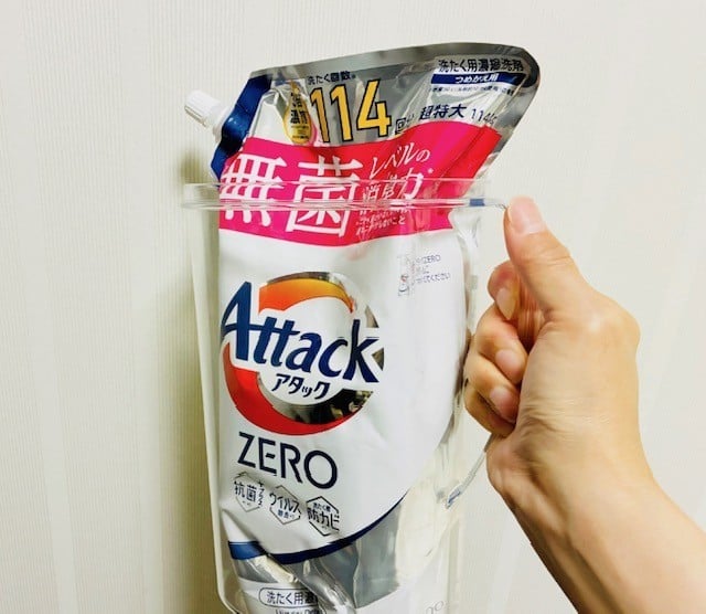 保水容器