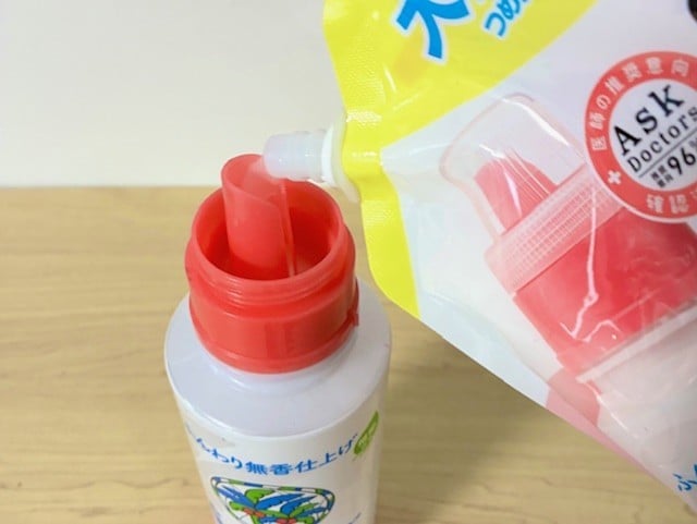 洗濯用洗剤詰め替え