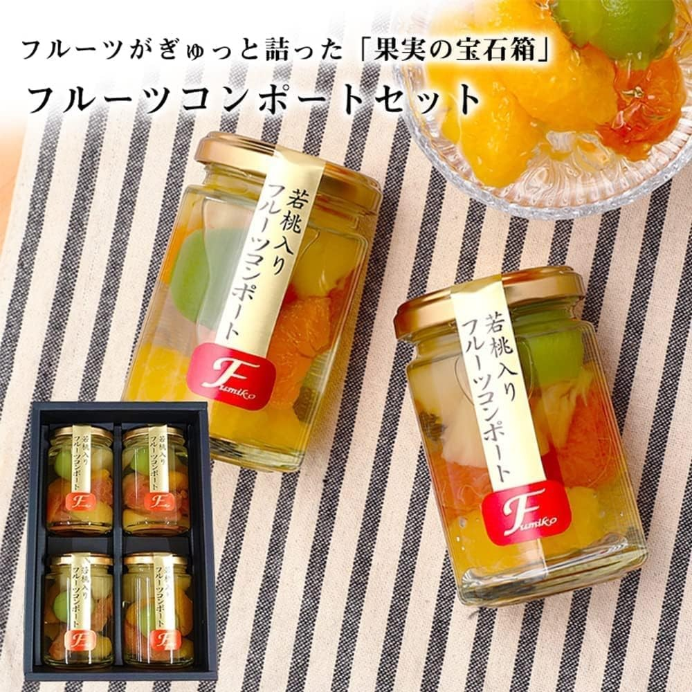 もらったら嬉しい！夏のスイーツギフト