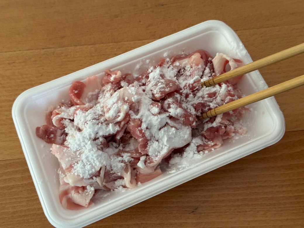 美味しいのひと手間1