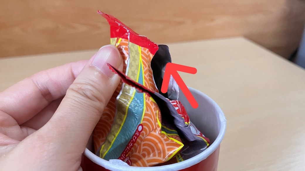 チップスターの袋の接着部分