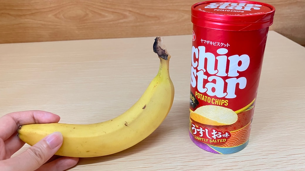 バナナとチップスター