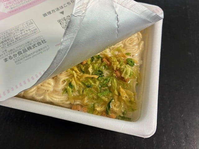 ペヤングソース焼きそば