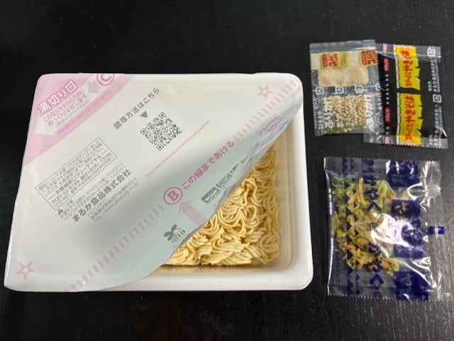 ペヤングソース焼きそば