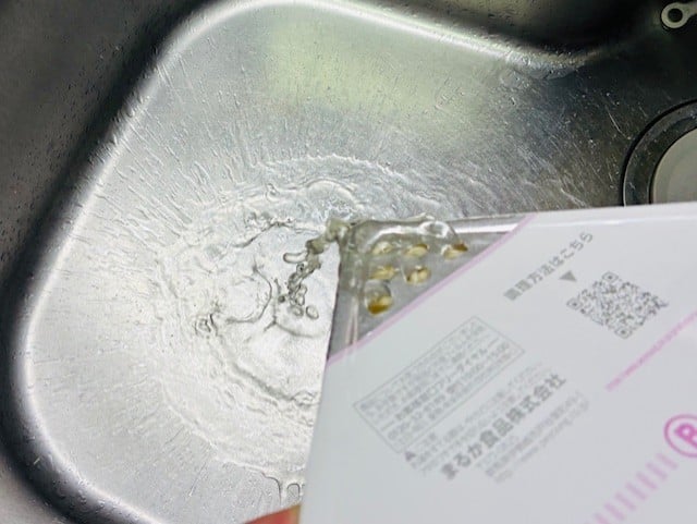 ペヤングソース焼きそば