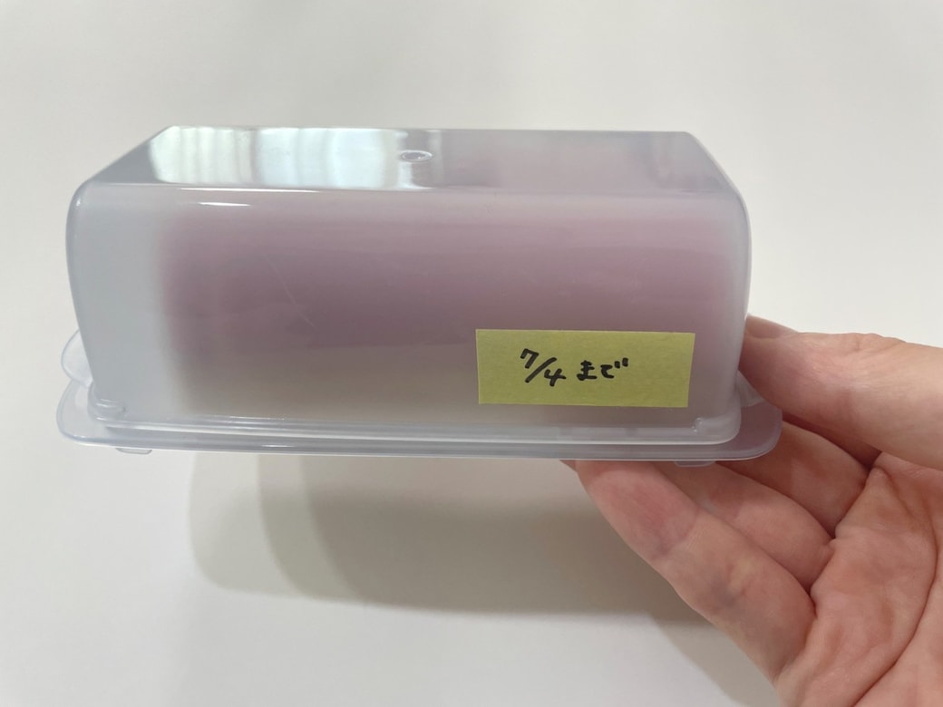 賞味期限を貼っておくと安心