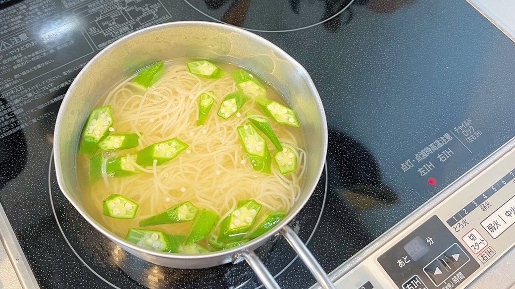 煮麺
