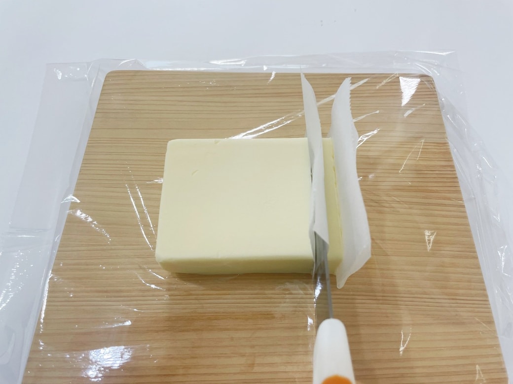 バターを切る