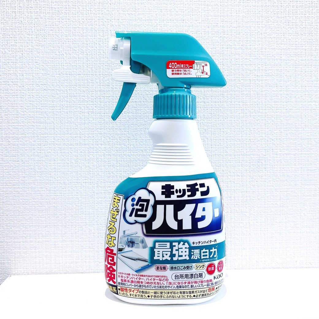 塩素系漂白剤のキッチン泡ハイター