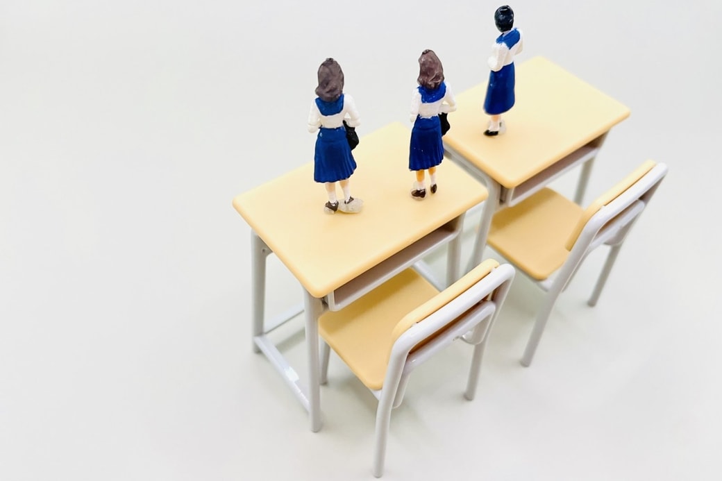 女子高