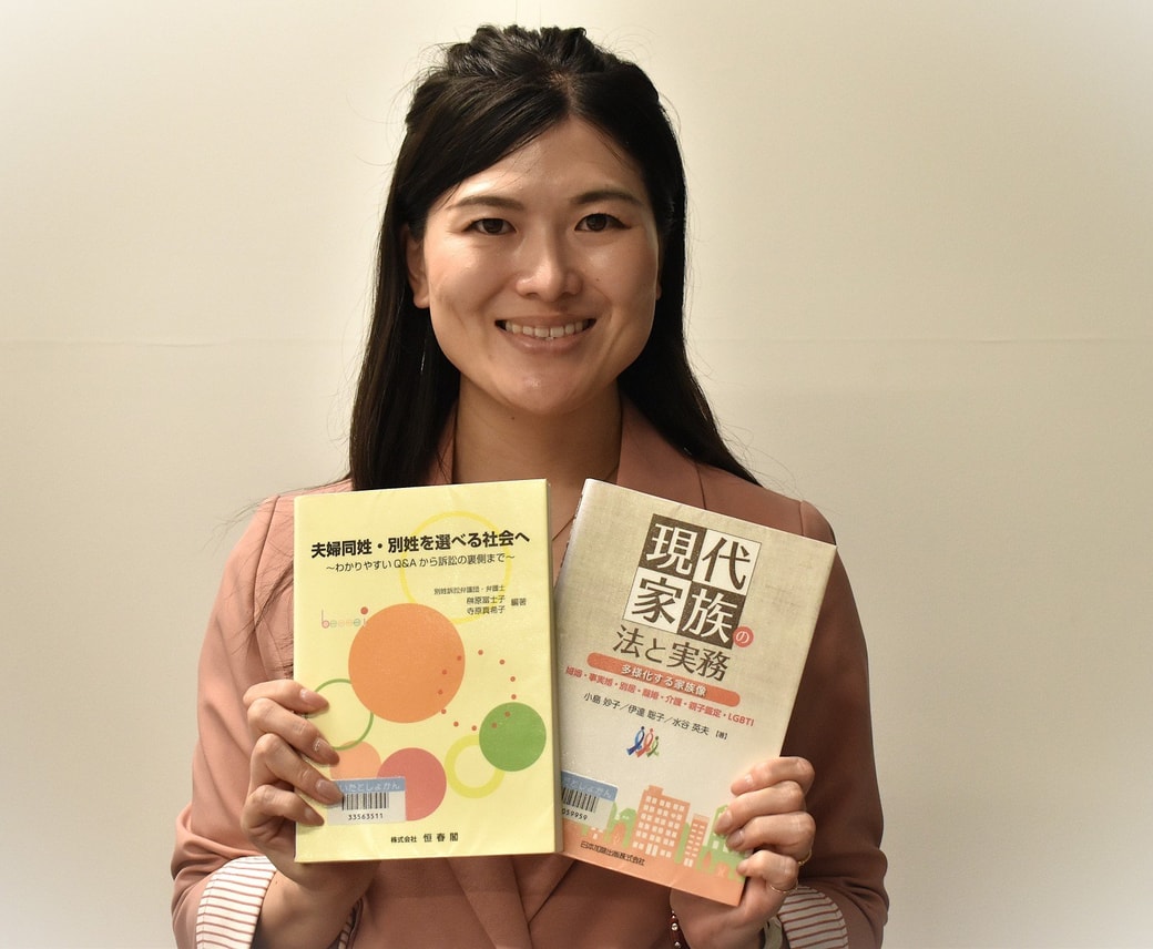 五十川有香さん
