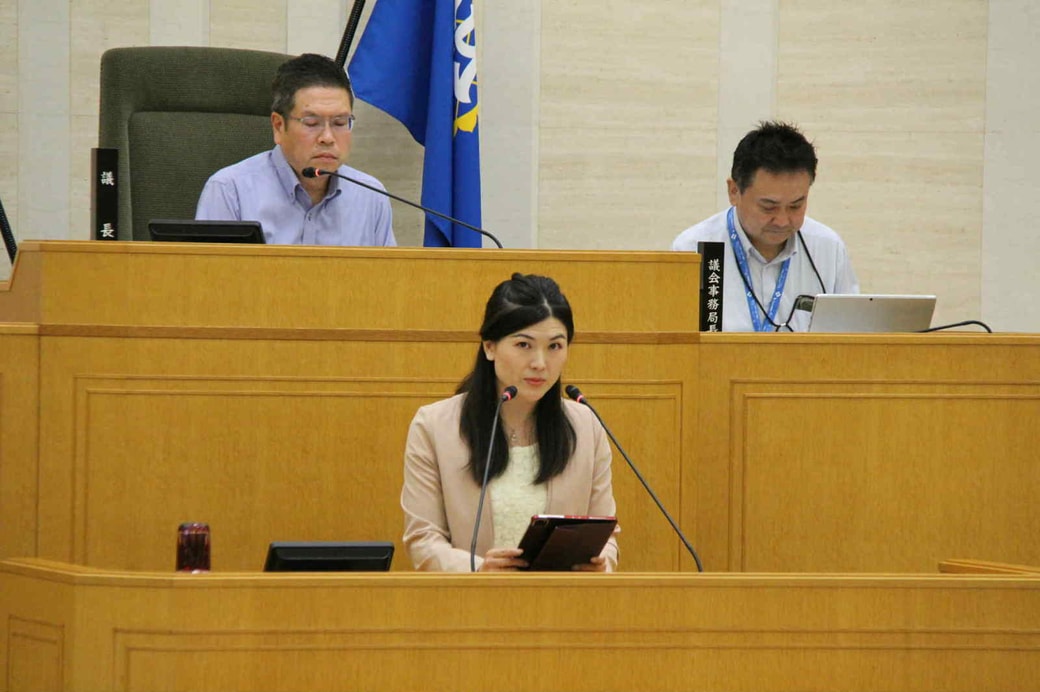 議員活動