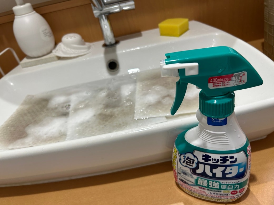 サンプルイメージ