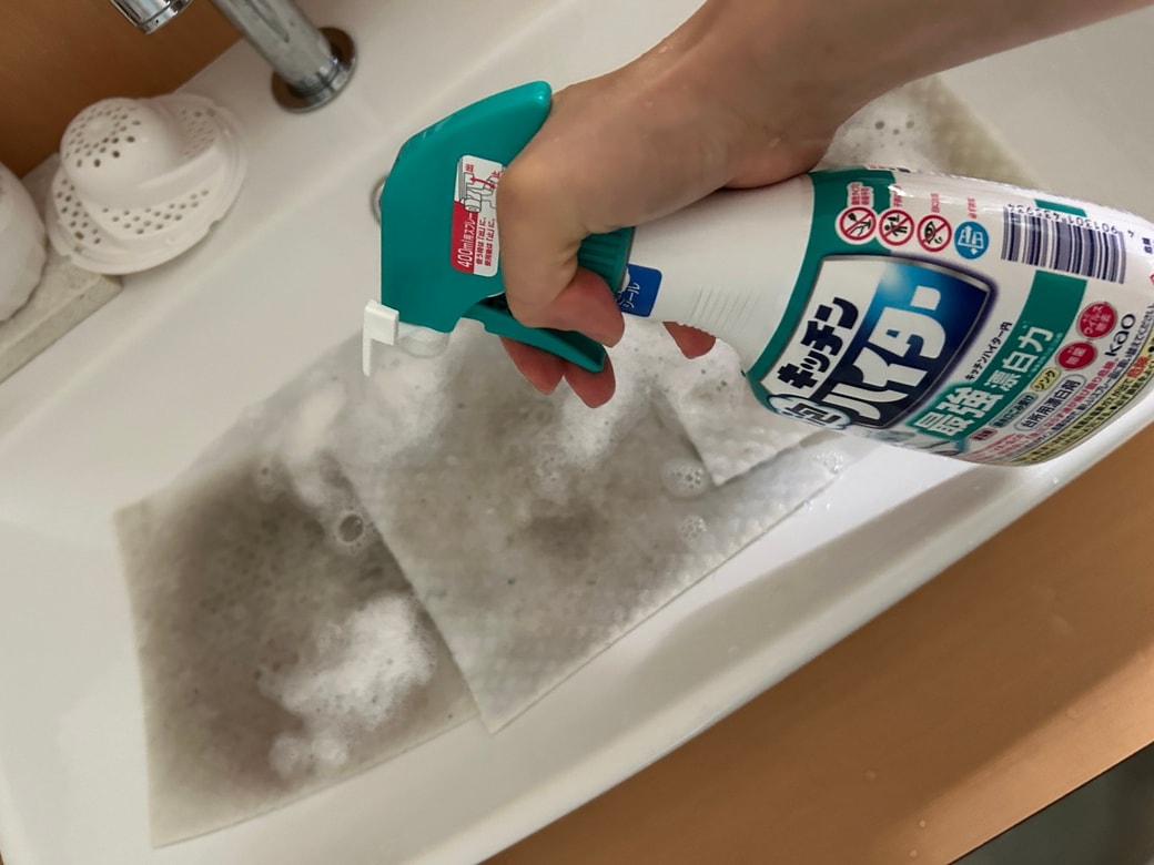 サンプルイメージ