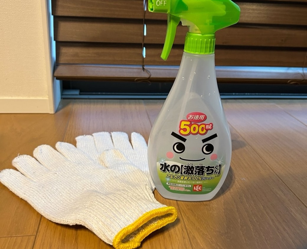 サンプルイメージ