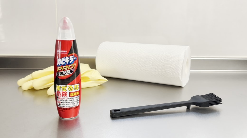 掃除に使うもの一覧