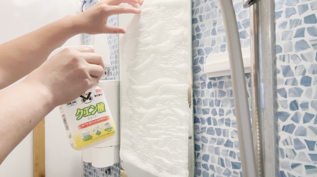 クエン酸水でパック