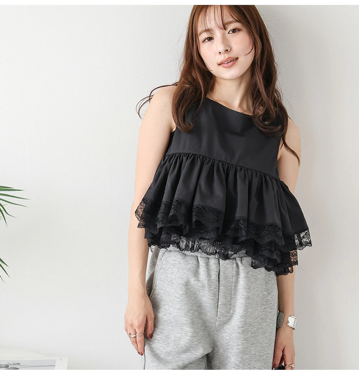 AMELY（エメリー）