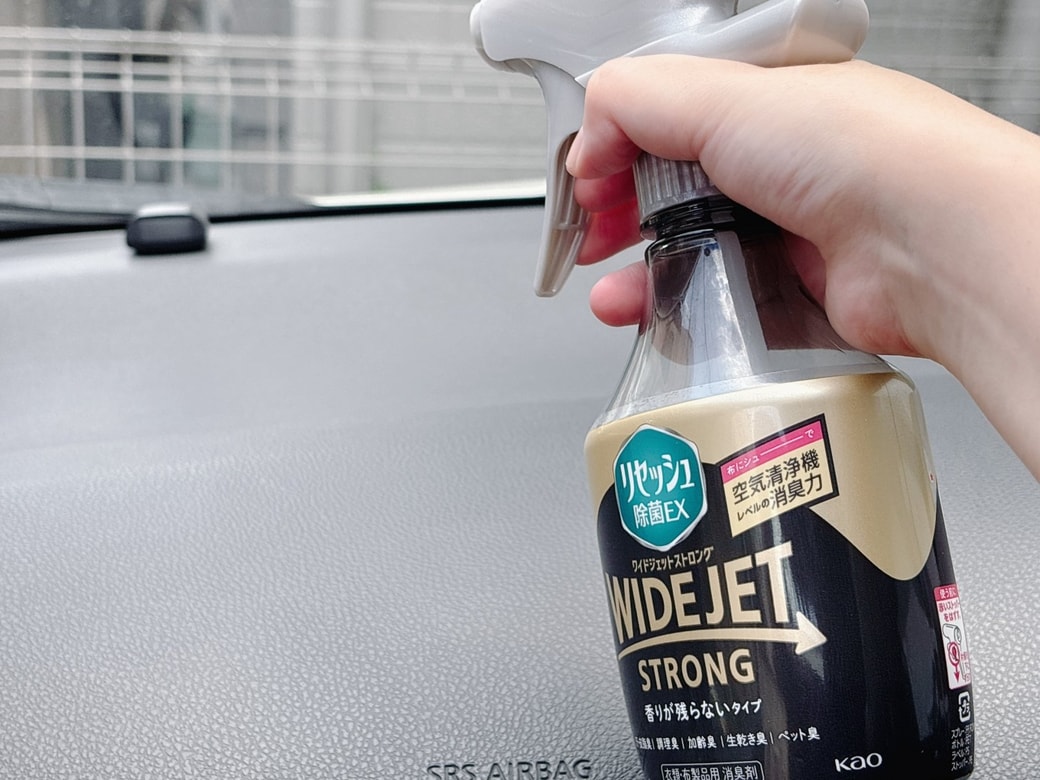 日射センサーにスプレをかけるのはNG
