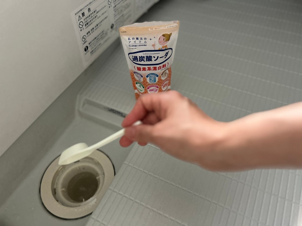 サンプルイメージ