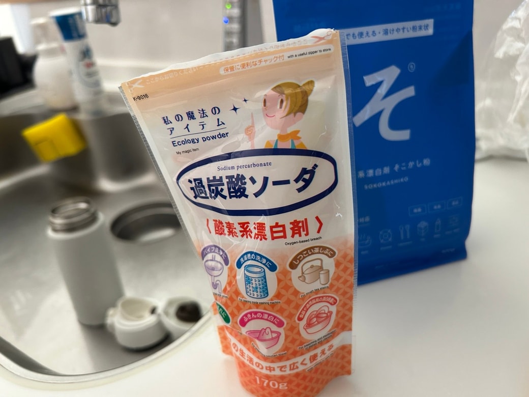 サンプルイメージ