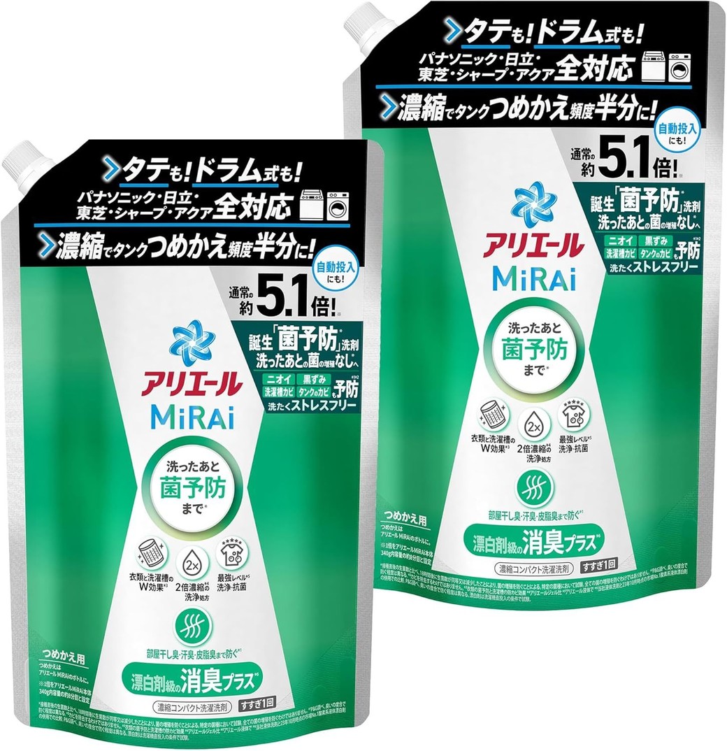 サンプルイメージ
