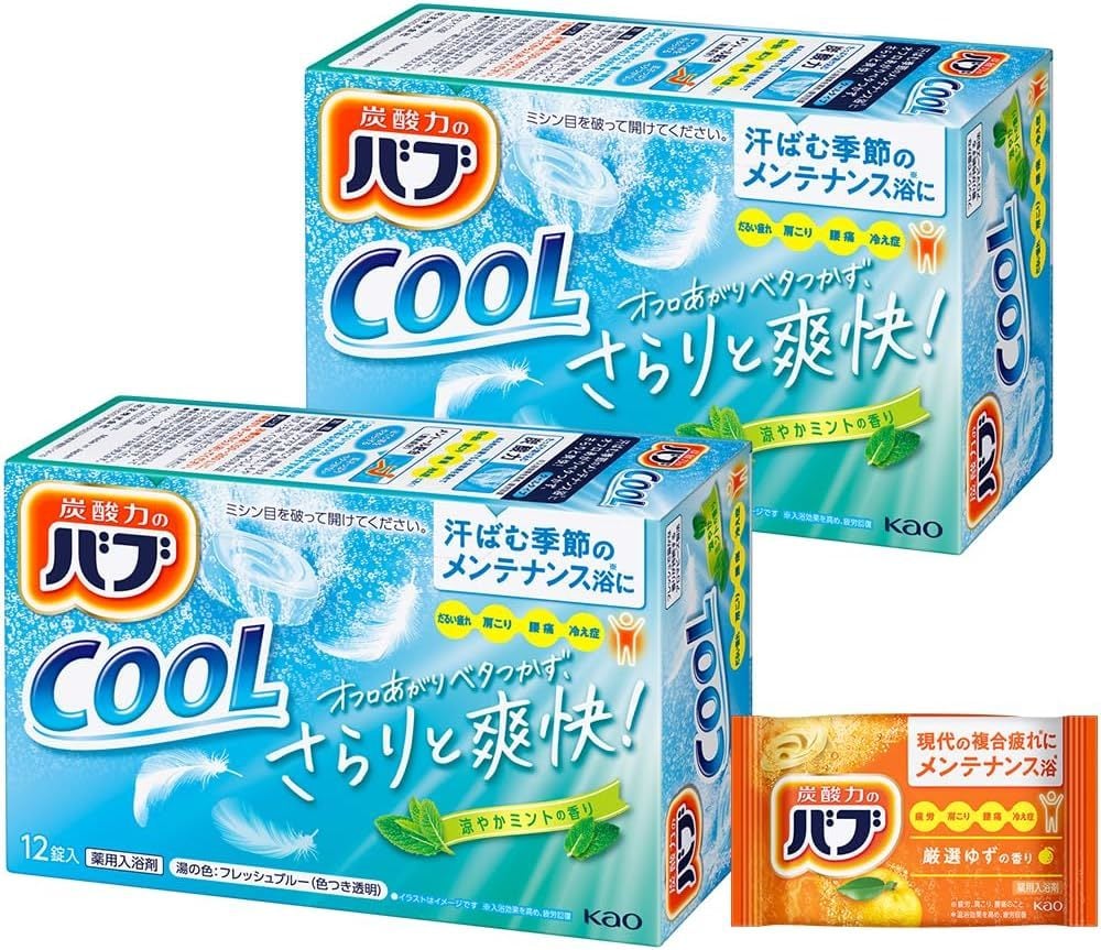 バブ