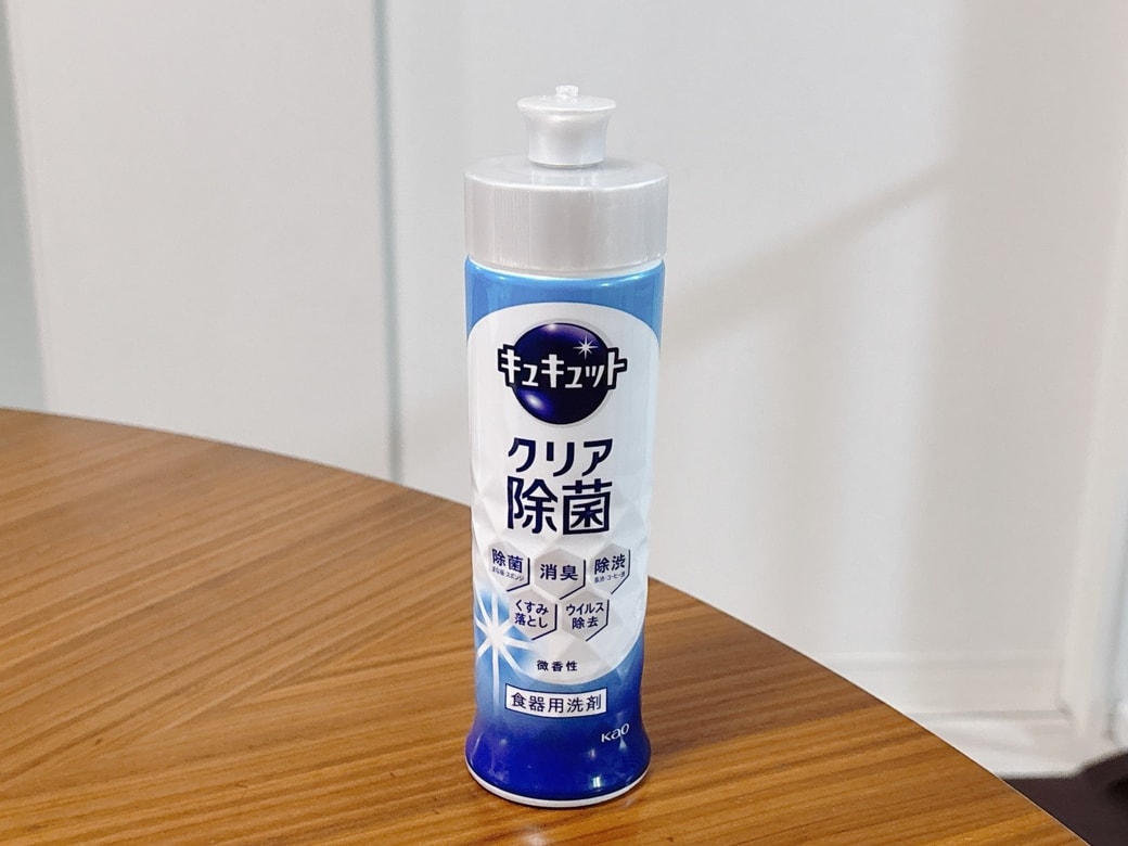 キュキュットのボトル