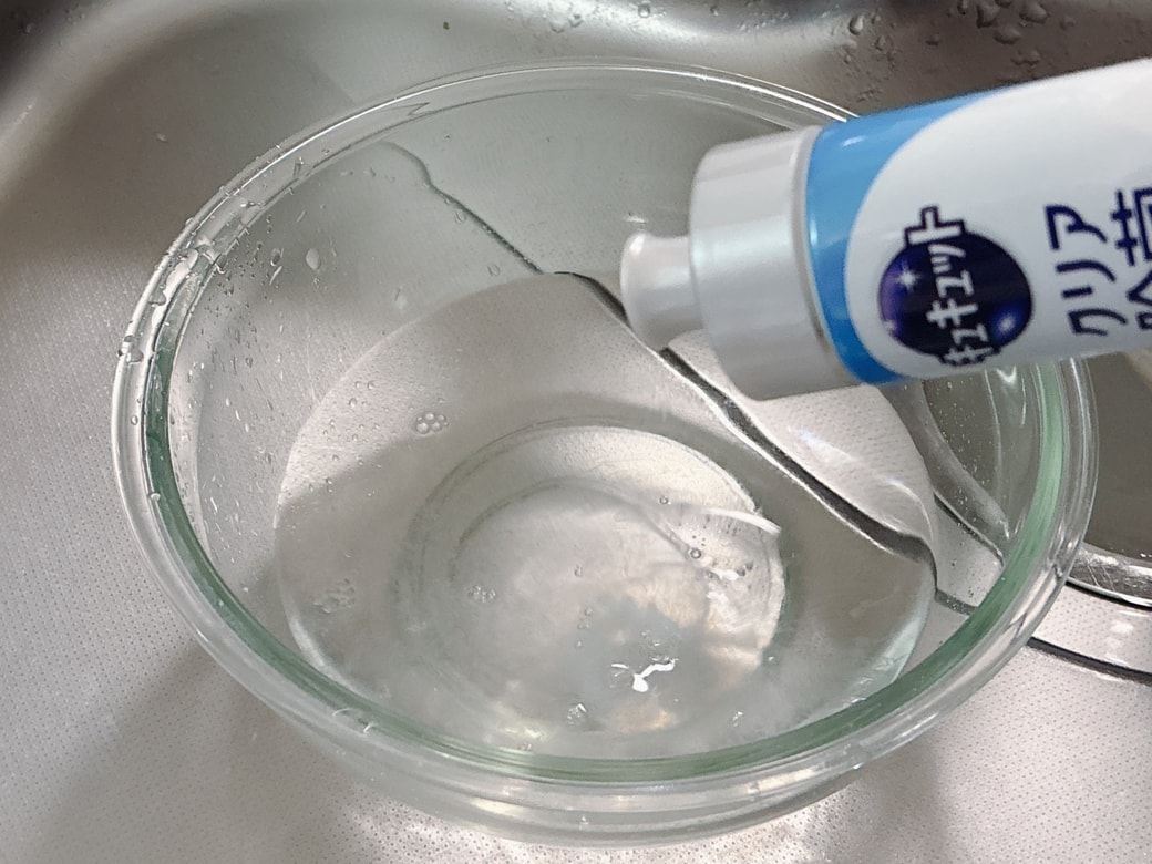 弱酸性のキュキュットは、水で薄めると中性になる