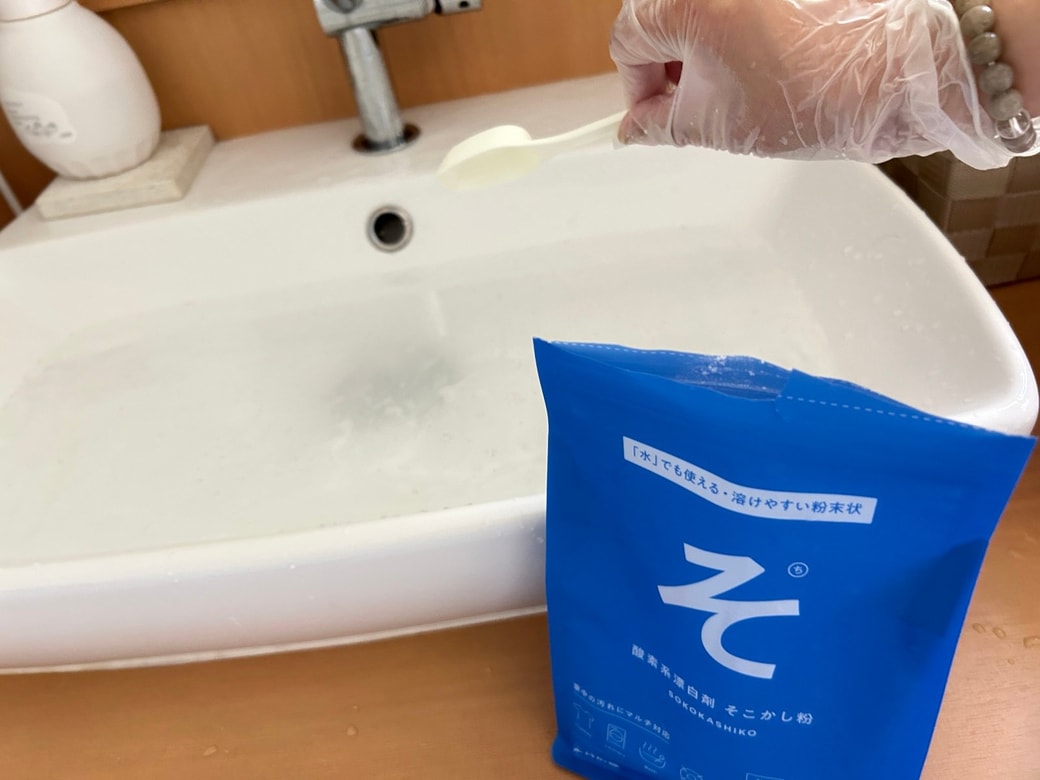 サンプルイメージ