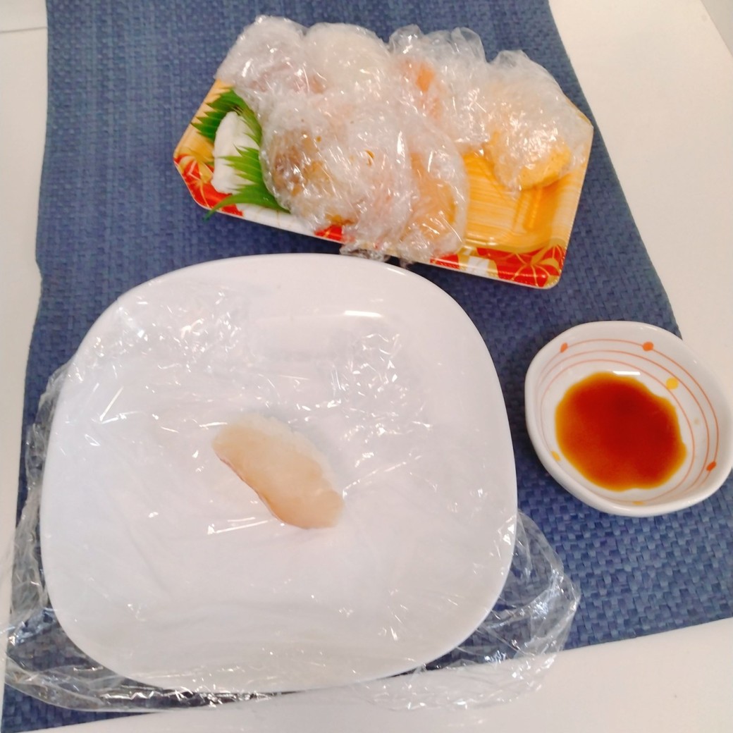 冷蔵庫で冷やしたパック寿司