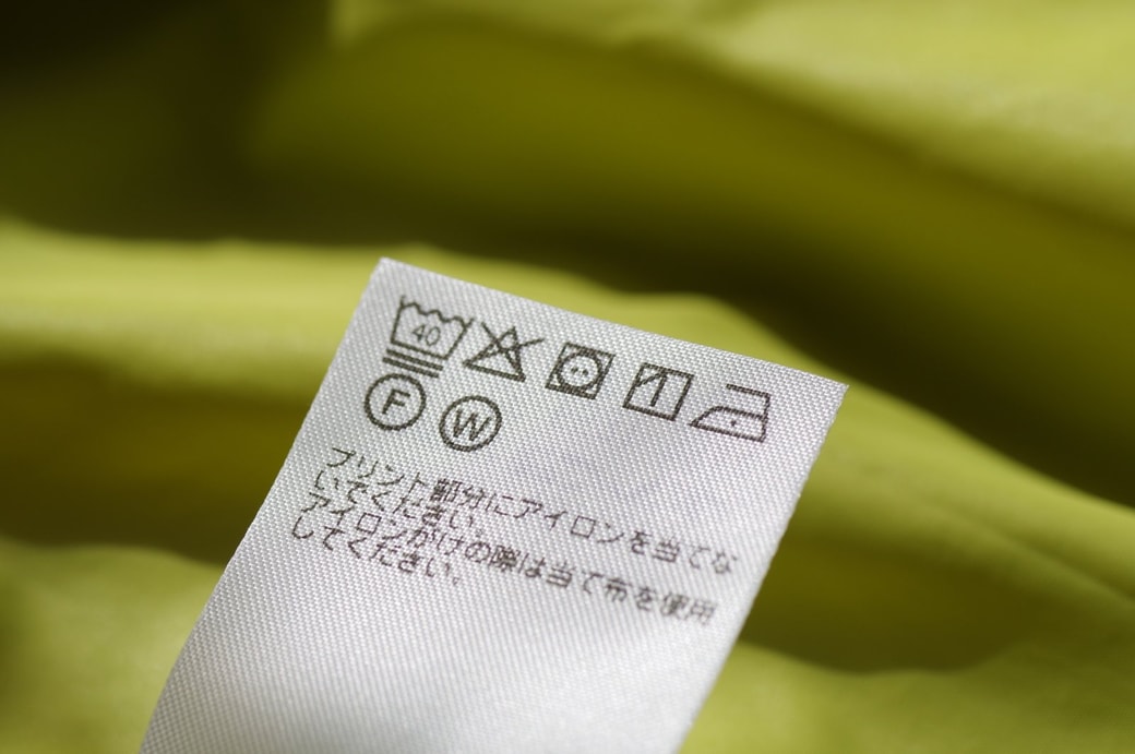洗濯表示タグ